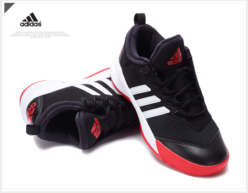 adidas阿迪达斯2016秋男子crazylight 2.5外场实战篮球鞋 b42778