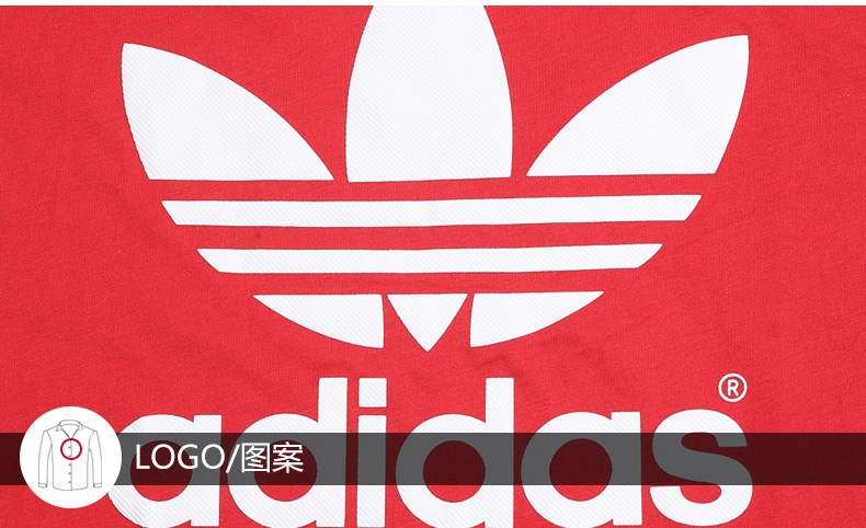 adidas阿迪达斯三叶草女装2016新款休闲运动印花短袖t恤 aj8114